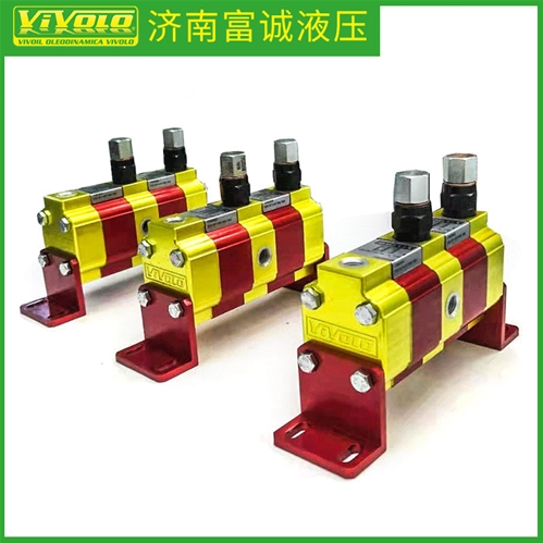 VIVOIL同步分流器、齒輪泵