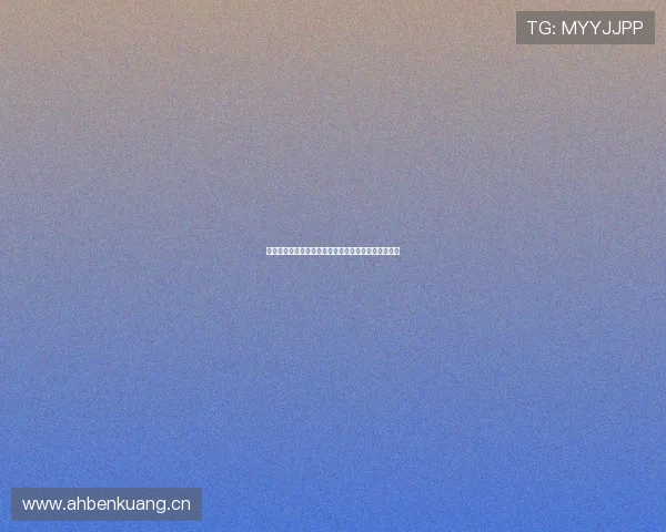 云犀直播安卓版下载最新版体验高清互动直播平台功能